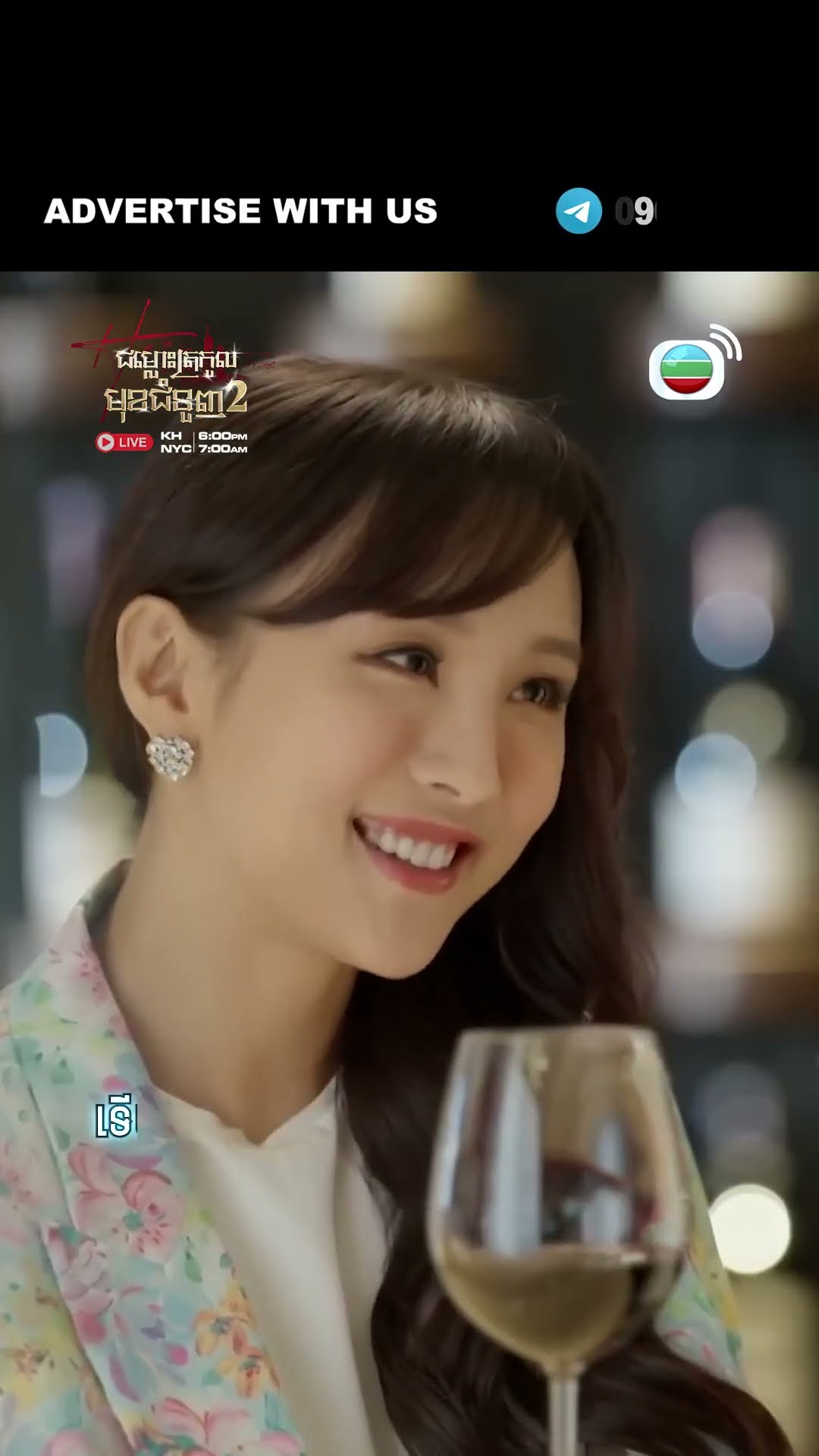 #Short #TVB #ជម្លោះត្រកូលមុខជំនួញ វគ្គ 2 #TheHeirToTheThrone #tvbcambodiadrama #shortsfeed #2025